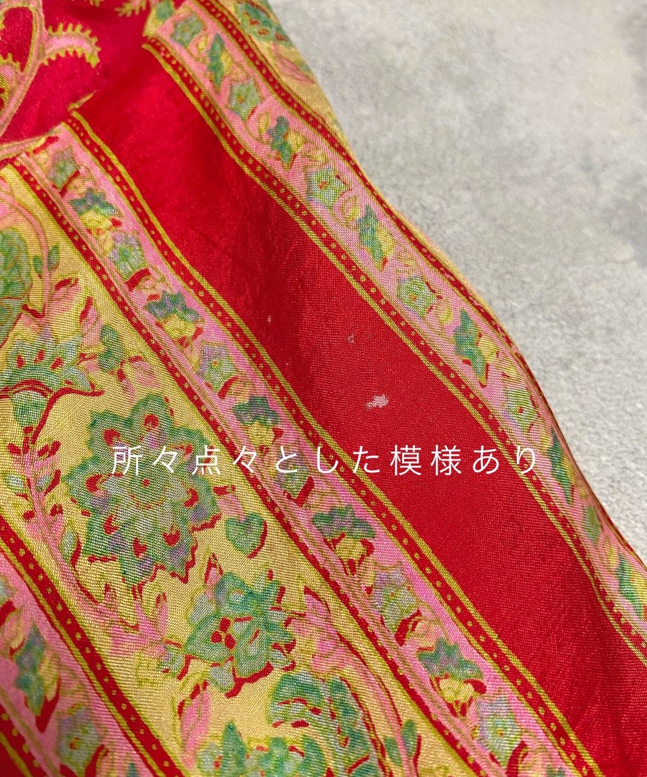 64fa8a532688ed0048384d87