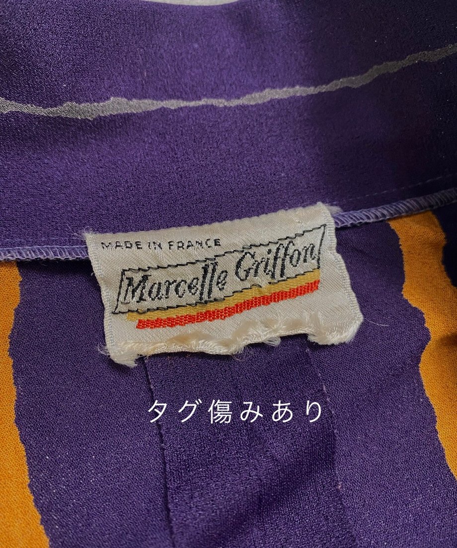 651b91e0df8774003038a0ab