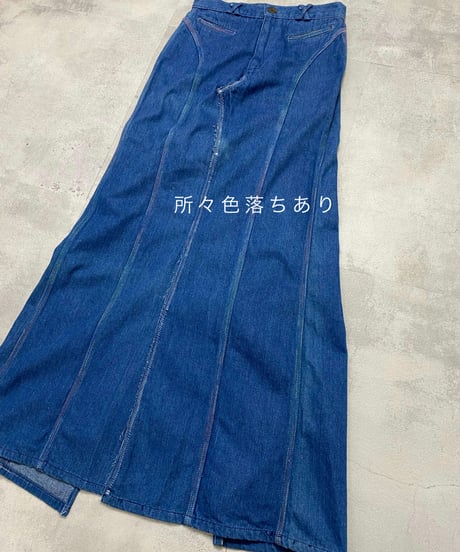 mulch way remake denim set up-4186-6