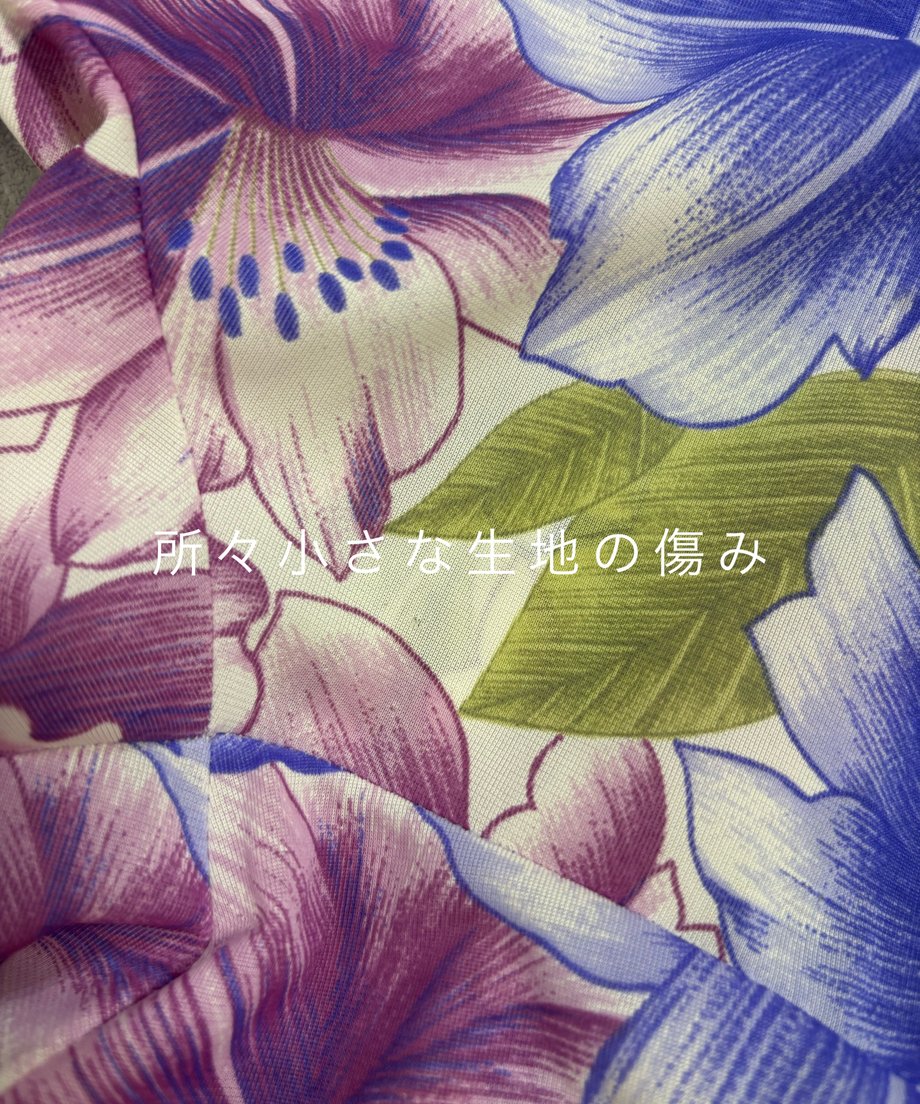 6847b3c5e0c48f004d622fb8