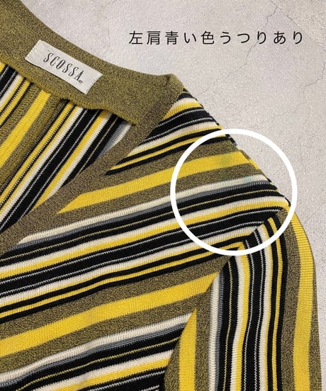 SCOSSA yellow stripe knit jacket-3709-10
