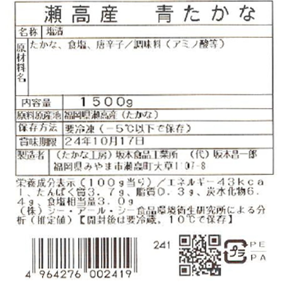 54cc789d391bb378910004d4