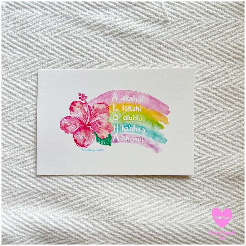 ななか ポストカード ハガキ/ポストカード｜紙シリーズ｜ポスト