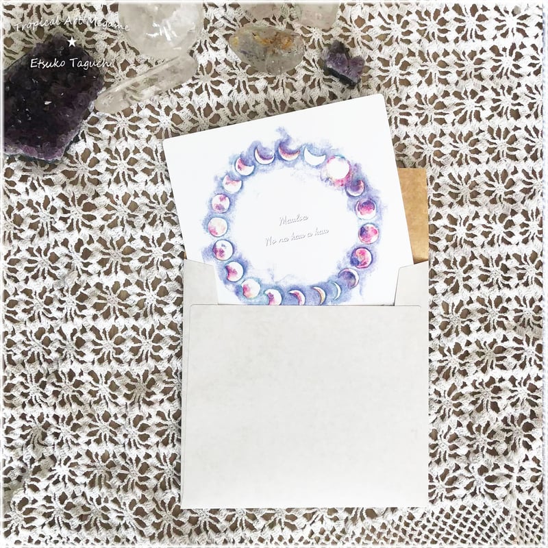 月の満ち欠けレターセット（封筒カード4セット） | EtsukoTaguchiArt