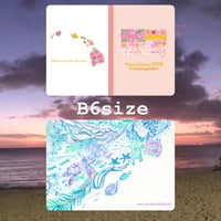 2026DIARYハワイ手帳B6　限定販売!!