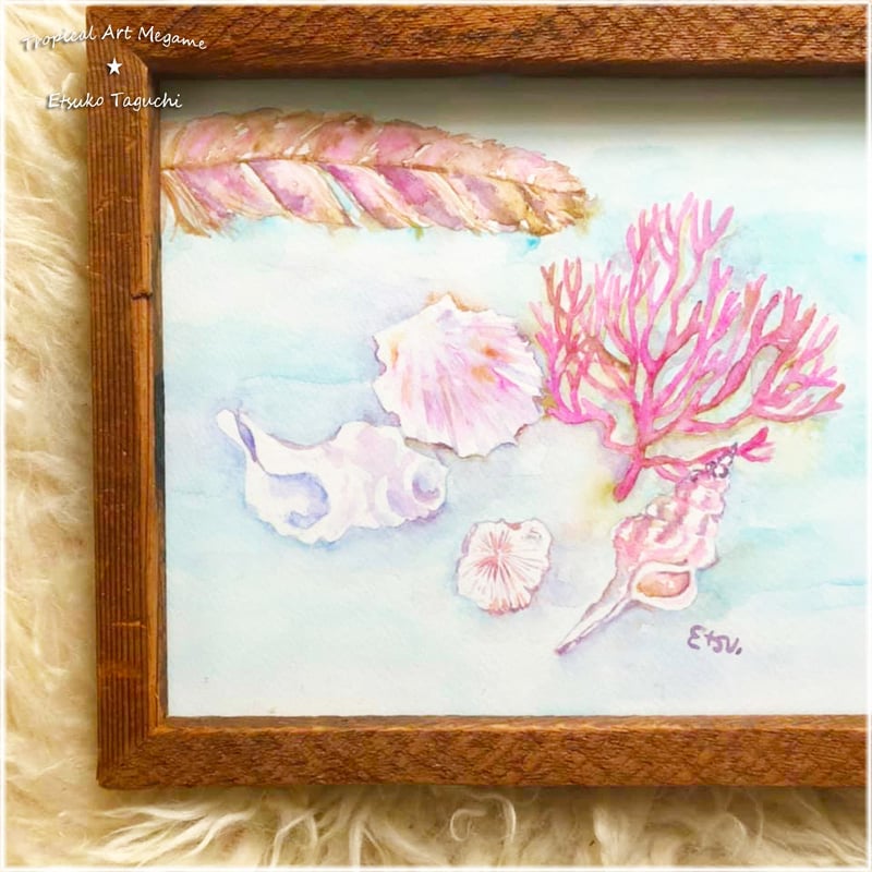 原画：海の宝物 | EtsukoTaguchiArt Gallery