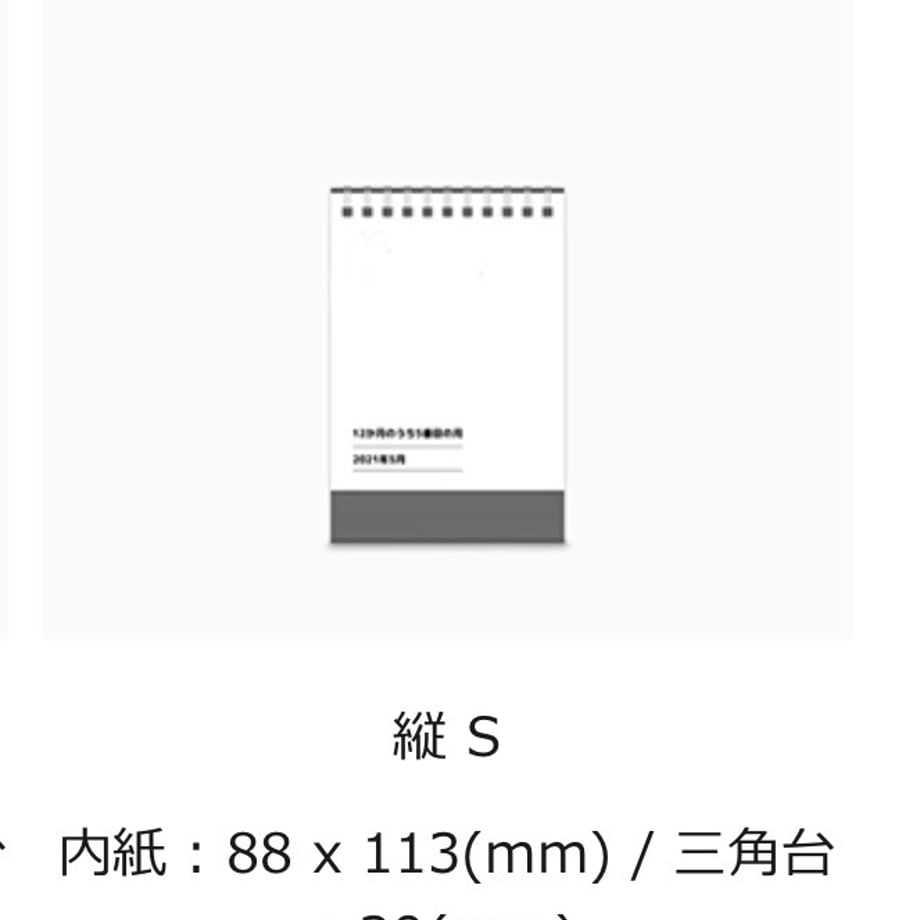 652f744188afc10030419ea2