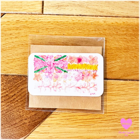 mahalo | STORES