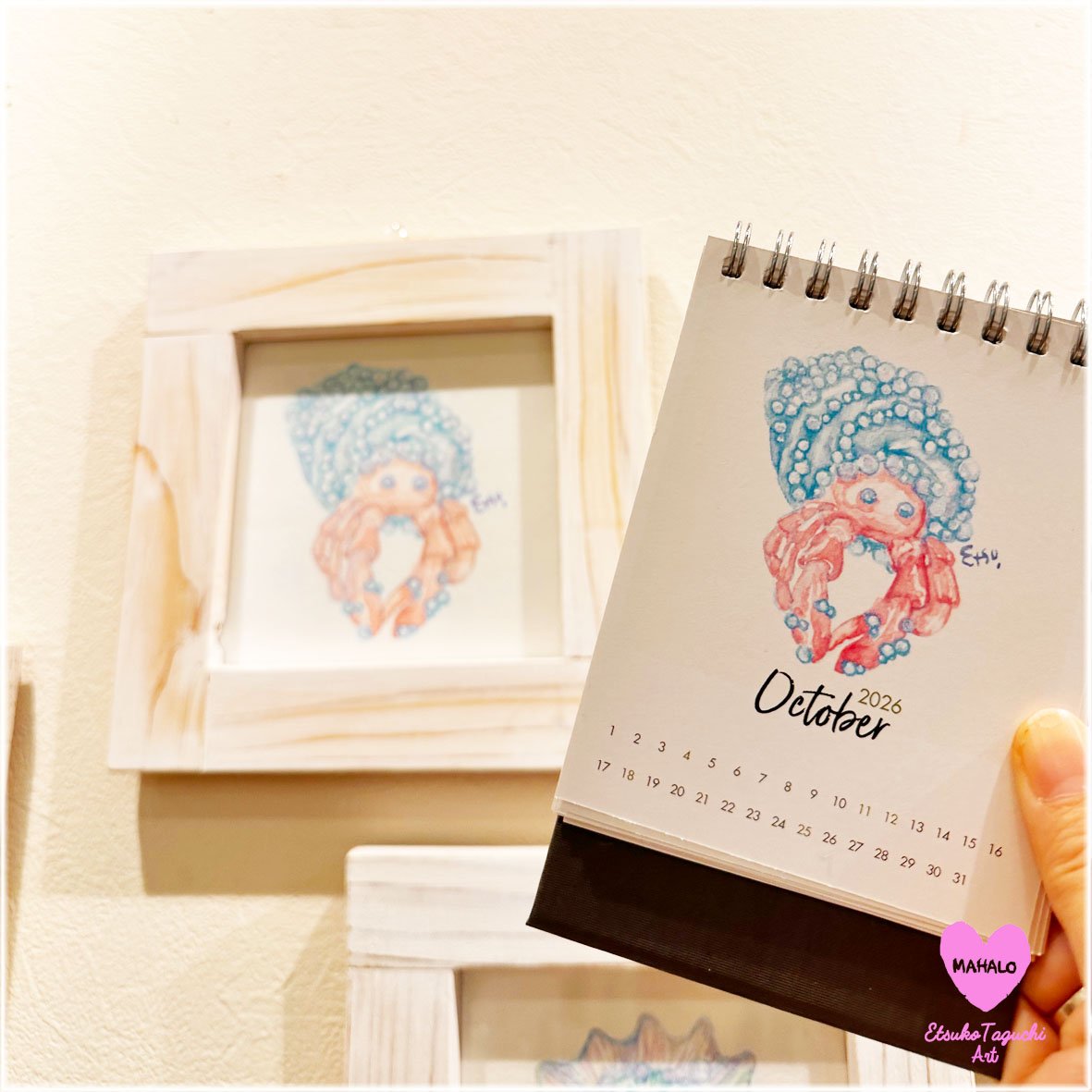 原画： October2026 | EtsukoTaguchiArt Gallery