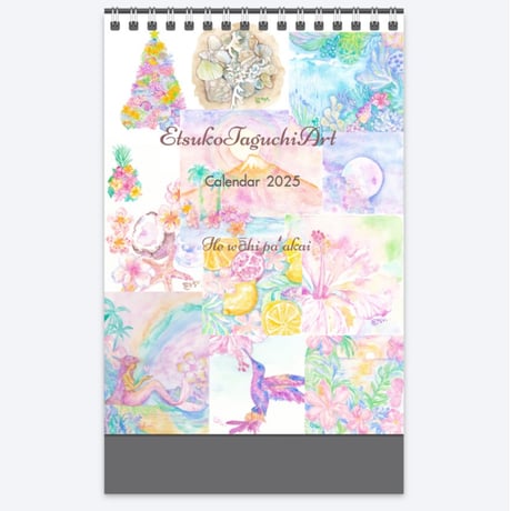 琴弦 まとめ(メモリアルブック、エルジャポン、卓上カレンダー、写真集) 714DI2z2bgL.jpg