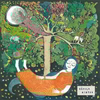 Sparrow's Arrows Fly so High / すずめのティアーズ 【CD】 |