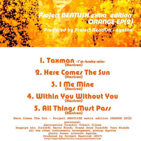 Here Comes The Sun - Project BEATLISH extra edition - ORANGE EP(2)【CD-R】