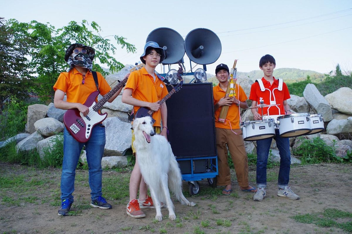 ODORI ONDO / 中西レモン feat. Donuts Disco Deluxe &