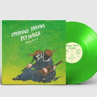 Sparrow's Arrows Fly so High / すずめのティアーズ (カラー盤) 【Vinyl】