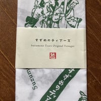 すずめのティアーズ　LP すずめのティアーズ / SPARROW'S ARROWS FLY SO HIGH / LP