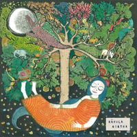 ラーフラ / Rāhula【download】