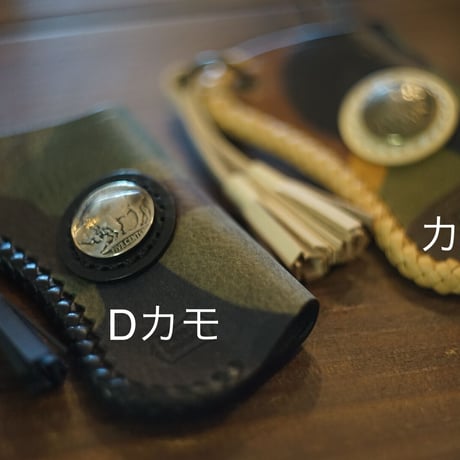 SOTO スライドガストーチカバー(ワイルド)