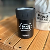 武井バーナーハンドルケース(501用) | pinoworks