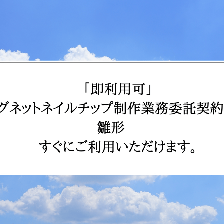 663b7e1cc5d1bb0efe28d02f