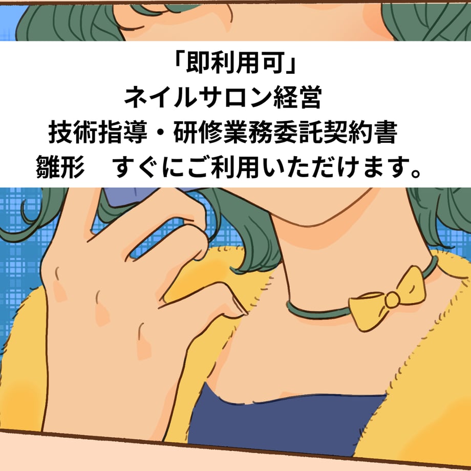 69362cb0b0a302db054ced83