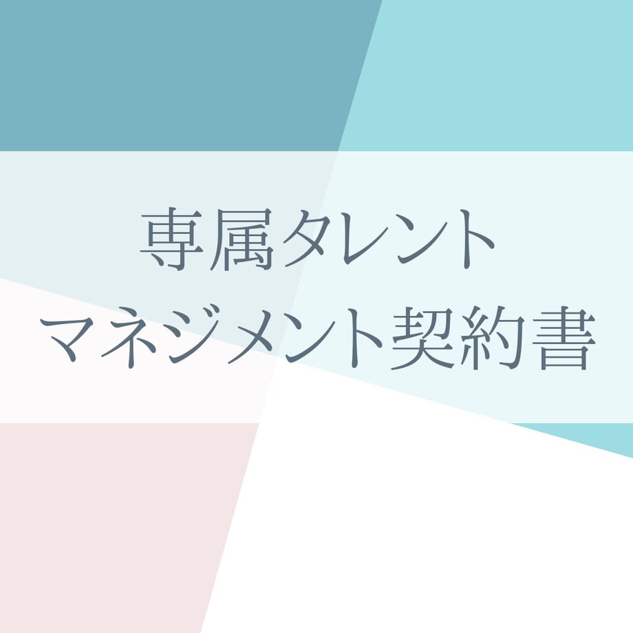 615bbf0d51244e0aaba2a943