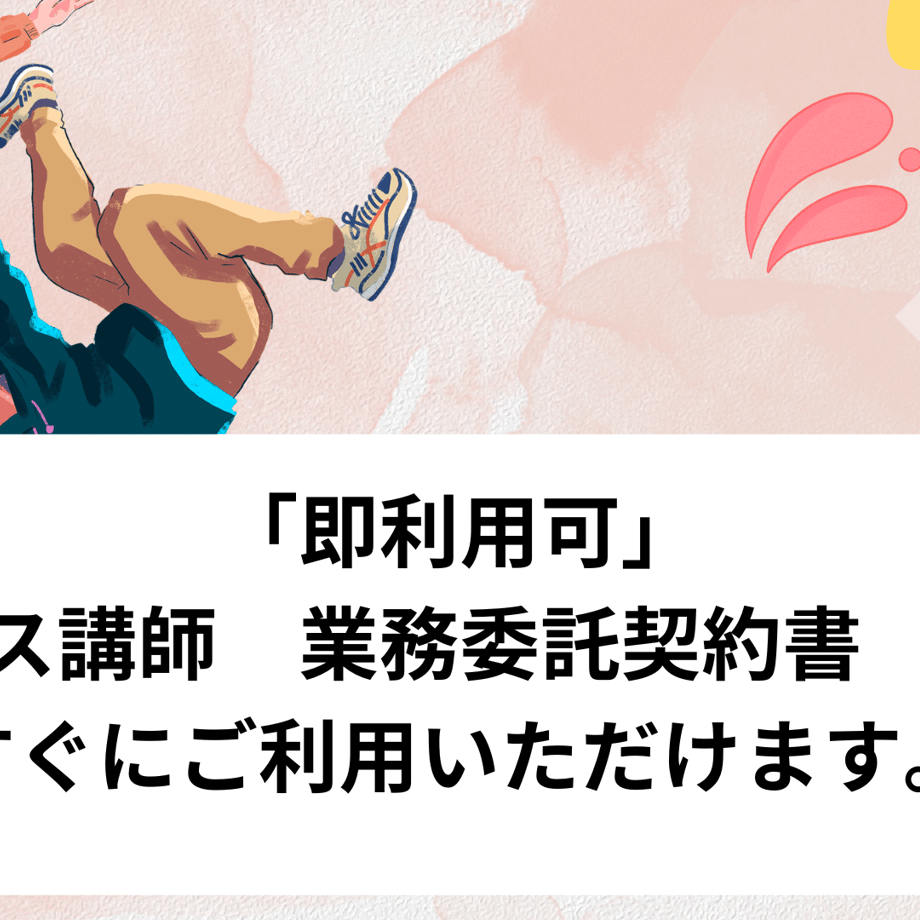 672ada1b212a40032b68630d