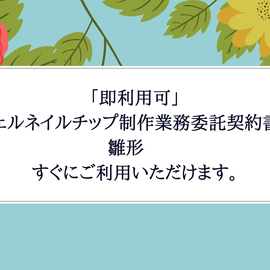 663c35edccd49a07aeb0a4be