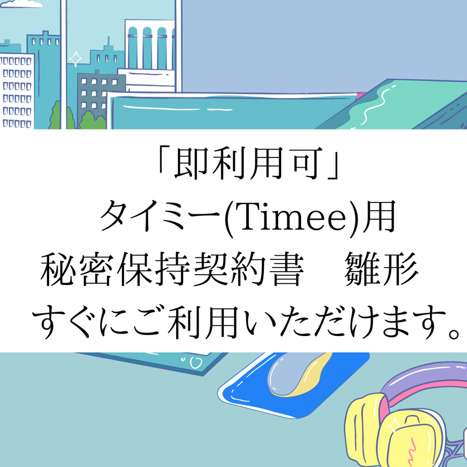 66fb80fdbe5fcd0763c8db54