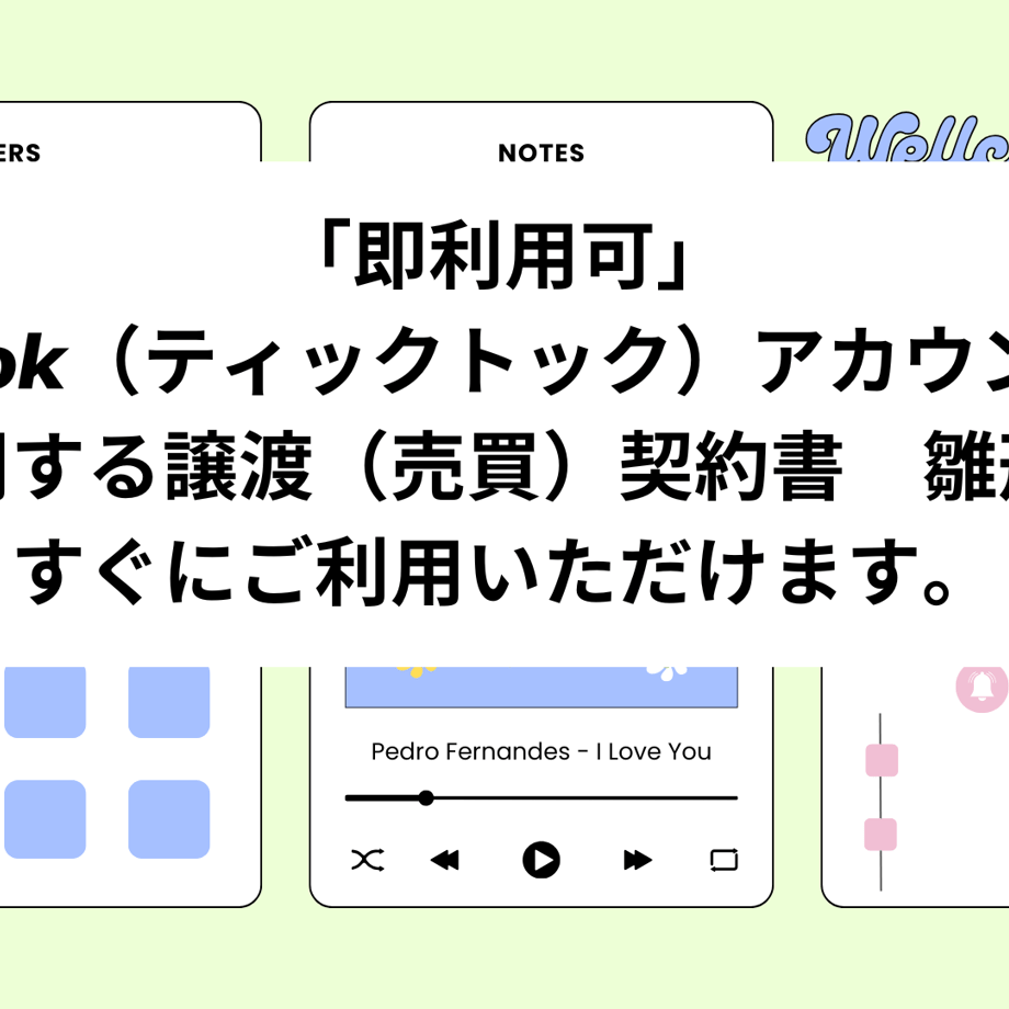67320d5ec2c7e212d60fd94a