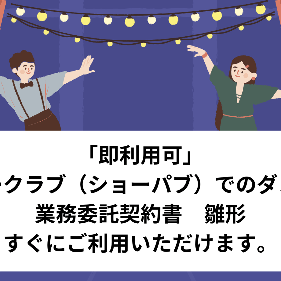 679e274d45c8a958e0aaff52