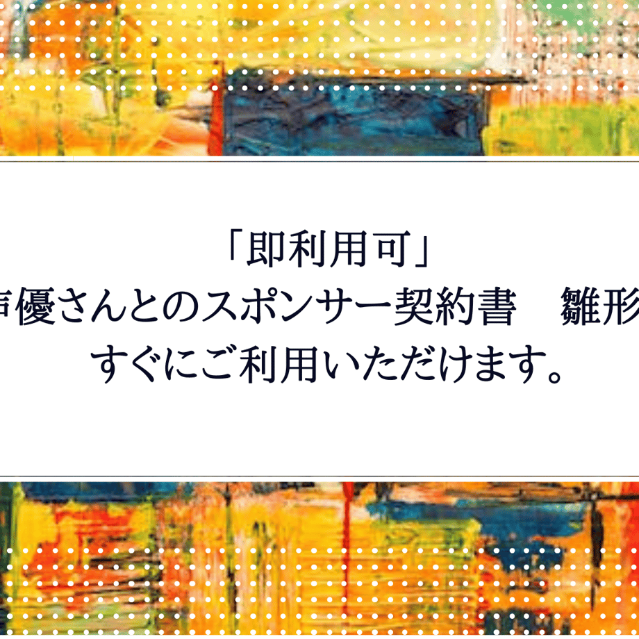 650a5b54e14cf80029d64e86