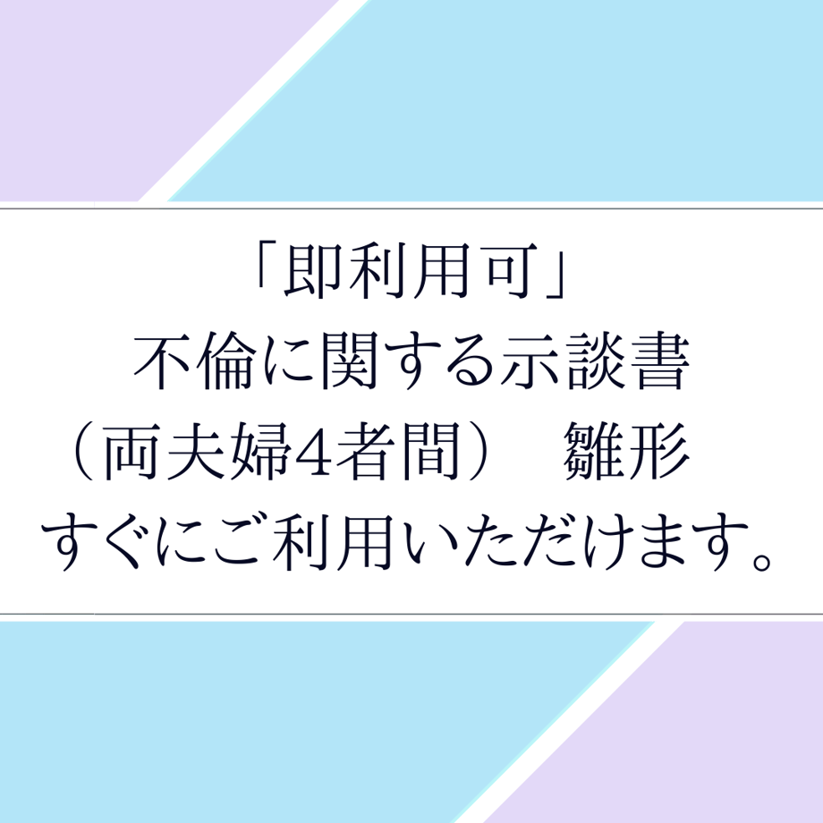 62256ef0a861137fb09feb7d