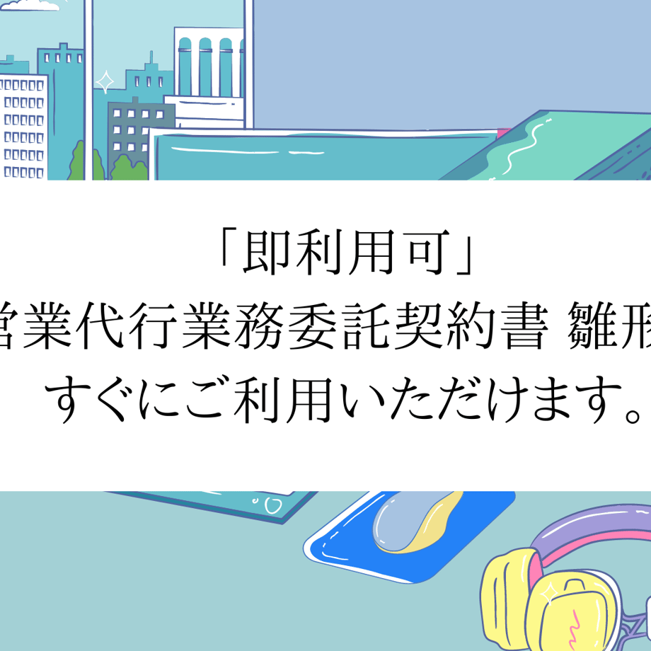 66e90f065db914020a2d0fbb