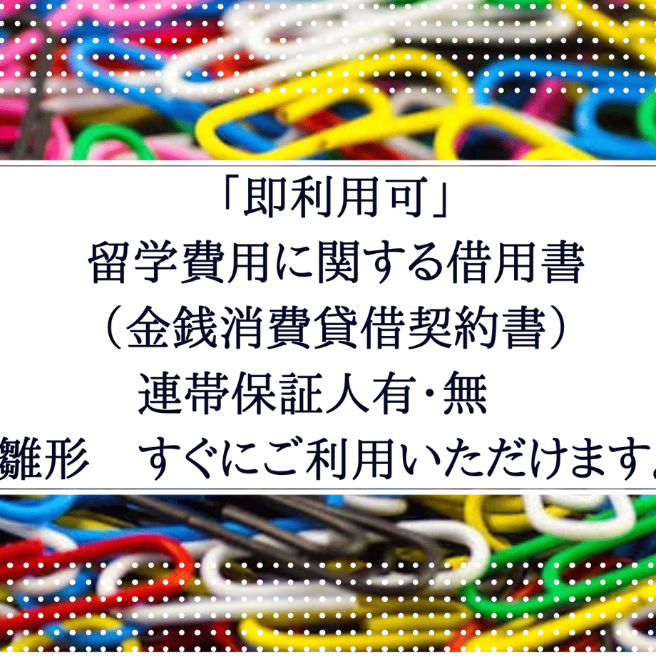 64c087d1df6a59002eef1fda