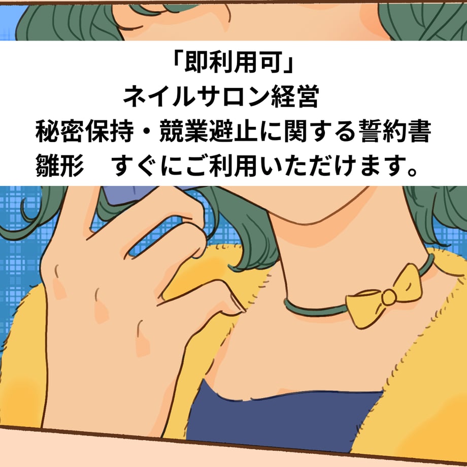 692f8f5ff0a6af358b2ea83c
