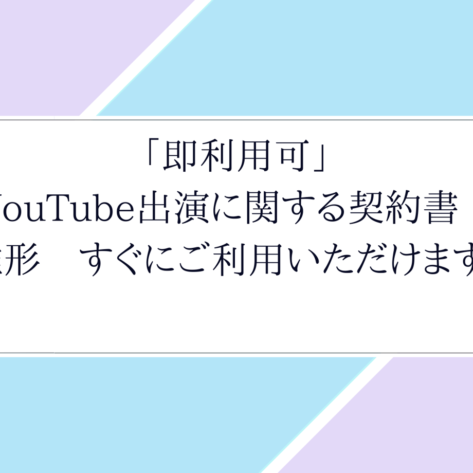 62996e6e970565303bc249cf