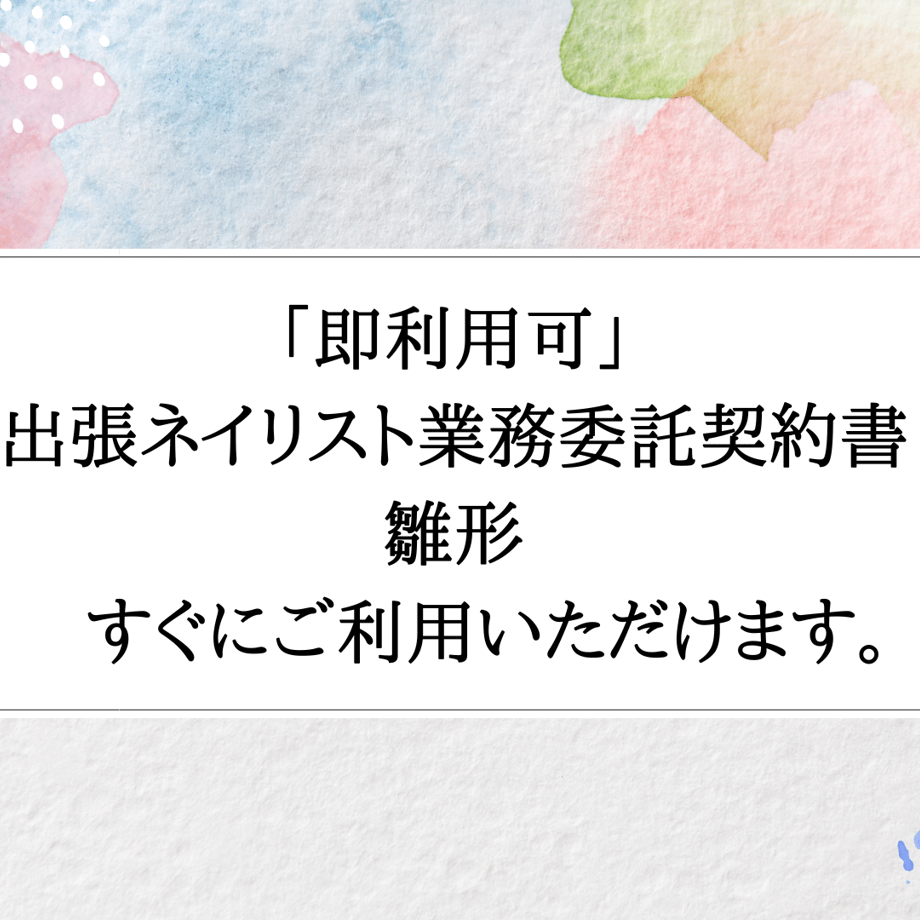 65d4af65edfc4e16685a5dfd