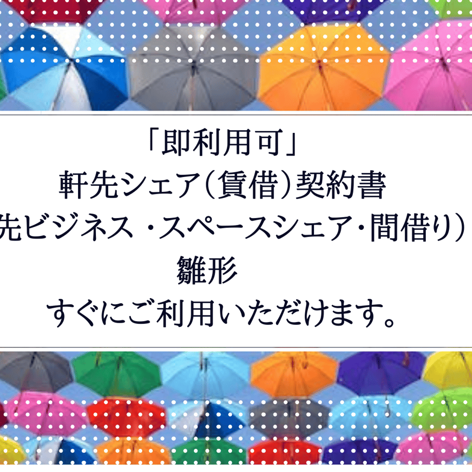 65a8928762289b002bc2a491