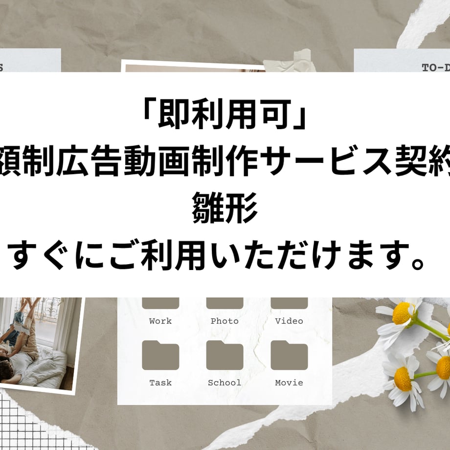 685ca0147e95402862f0d47a