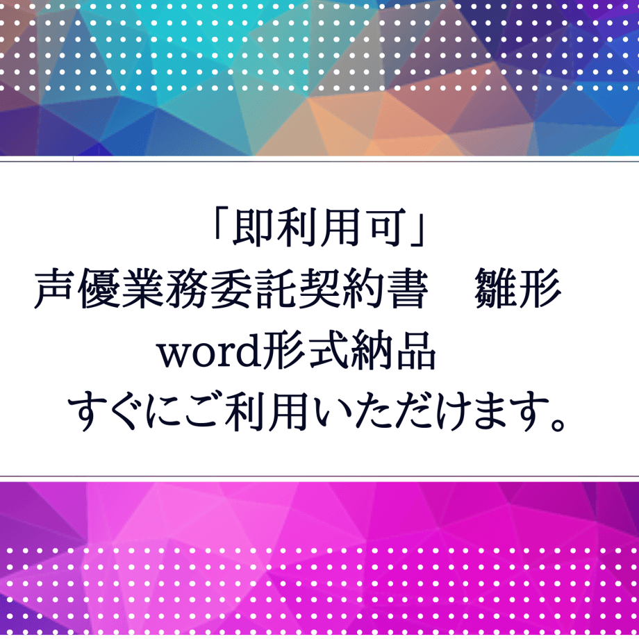64e4259a40fe59002d348d4e