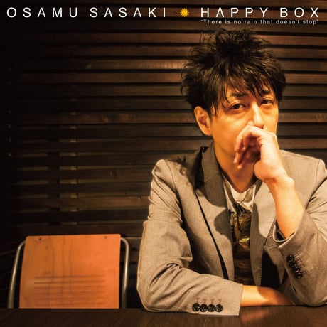 HAPPY BOX / ササキオサム（CD）