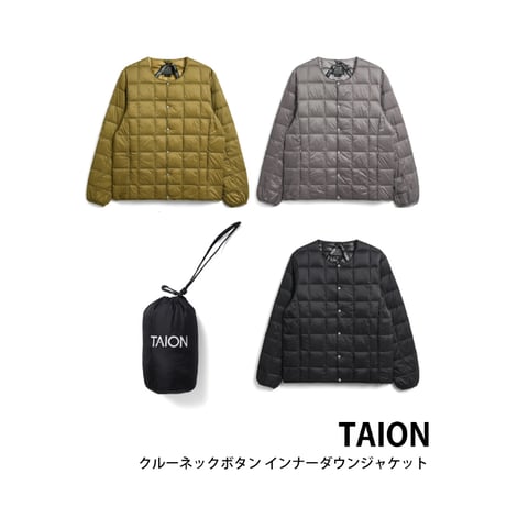 【UNISEX】TAION クルーネックボタンインナーダウンジャケット( S)