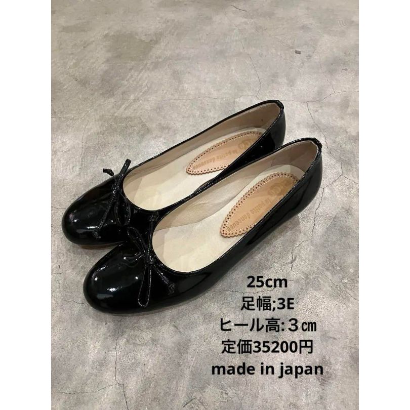 店頭サンプル】nico la petite danseuse バレエシューズ エナメルBK