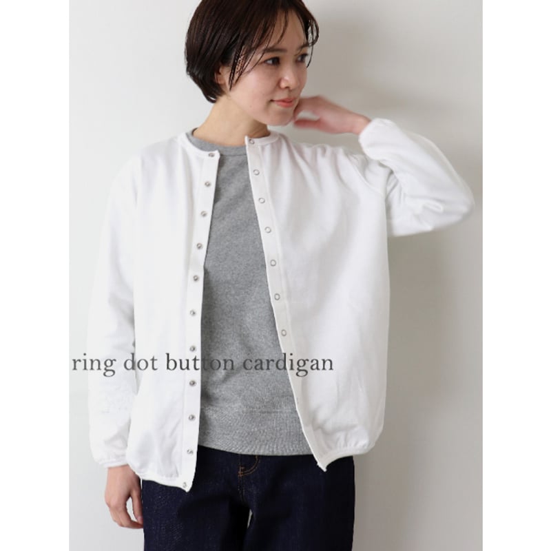 美品✨ドゥロワー コットン　カシミヤ　裏毛　ドットボタン　カーディガン ドゥロワー(Drawer)ドゥロワー 3Gコットンへアリー カーディガン