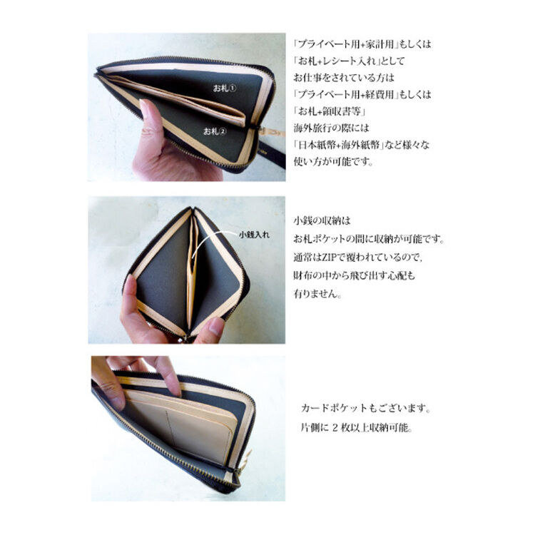次回入荷未定】MARINEDAY FLAT-4 長財布 | Little by Little 次回入荷未定】MARINEDAY FLAT-4 長財布 | Little by Little