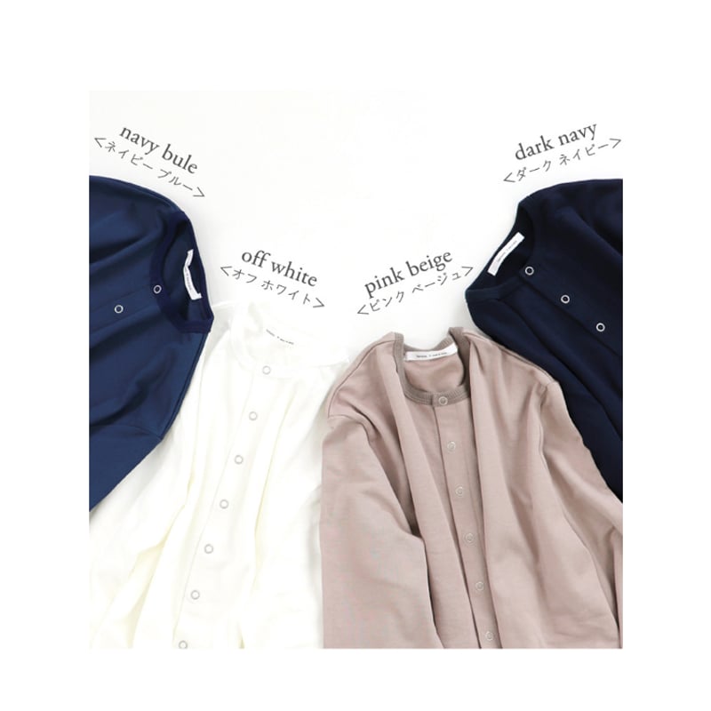 再入荷】harmonie - 裏毛 リングドットボタンカーディガン 再入荷】harmonie - 裏毛 リングドットボタンカーディガン