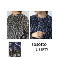 再入荷なし】PONT DE CHALONS(ポンデシャロン)ドット柄パネルプリント