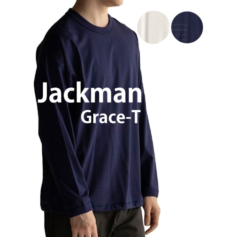 Jackman ジャックマン Grace Himo LS T-Shirt ロングスリーブTシャ