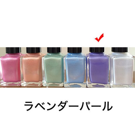 ラベンダーパール【MP-601】
