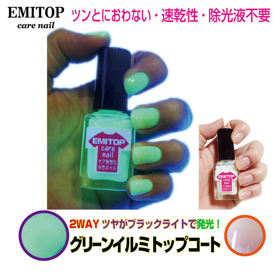 5575b48e391bb32aeb0000b2